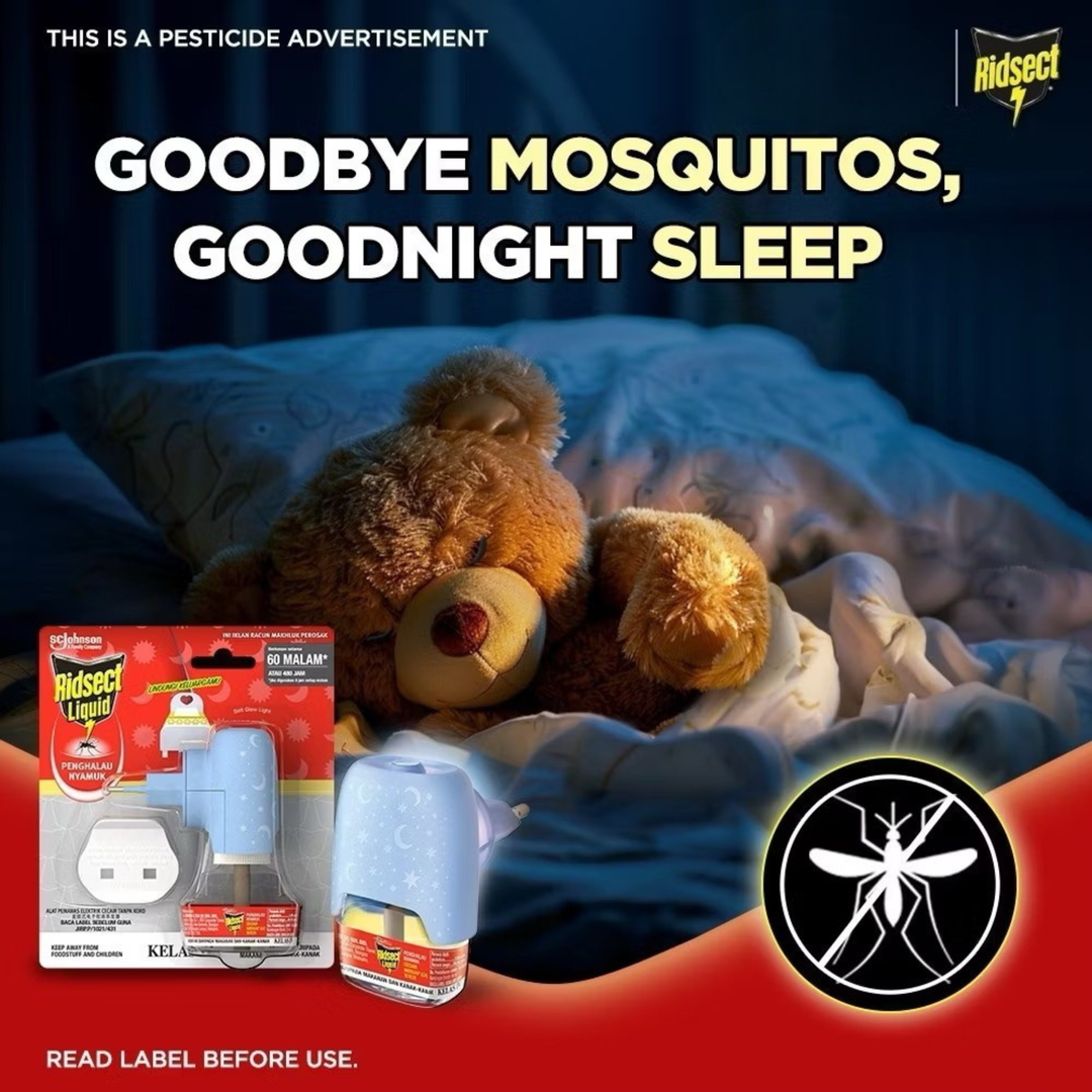 Ridsect Liquid Pine scented Heater 60N 60 nights/ 44 ml