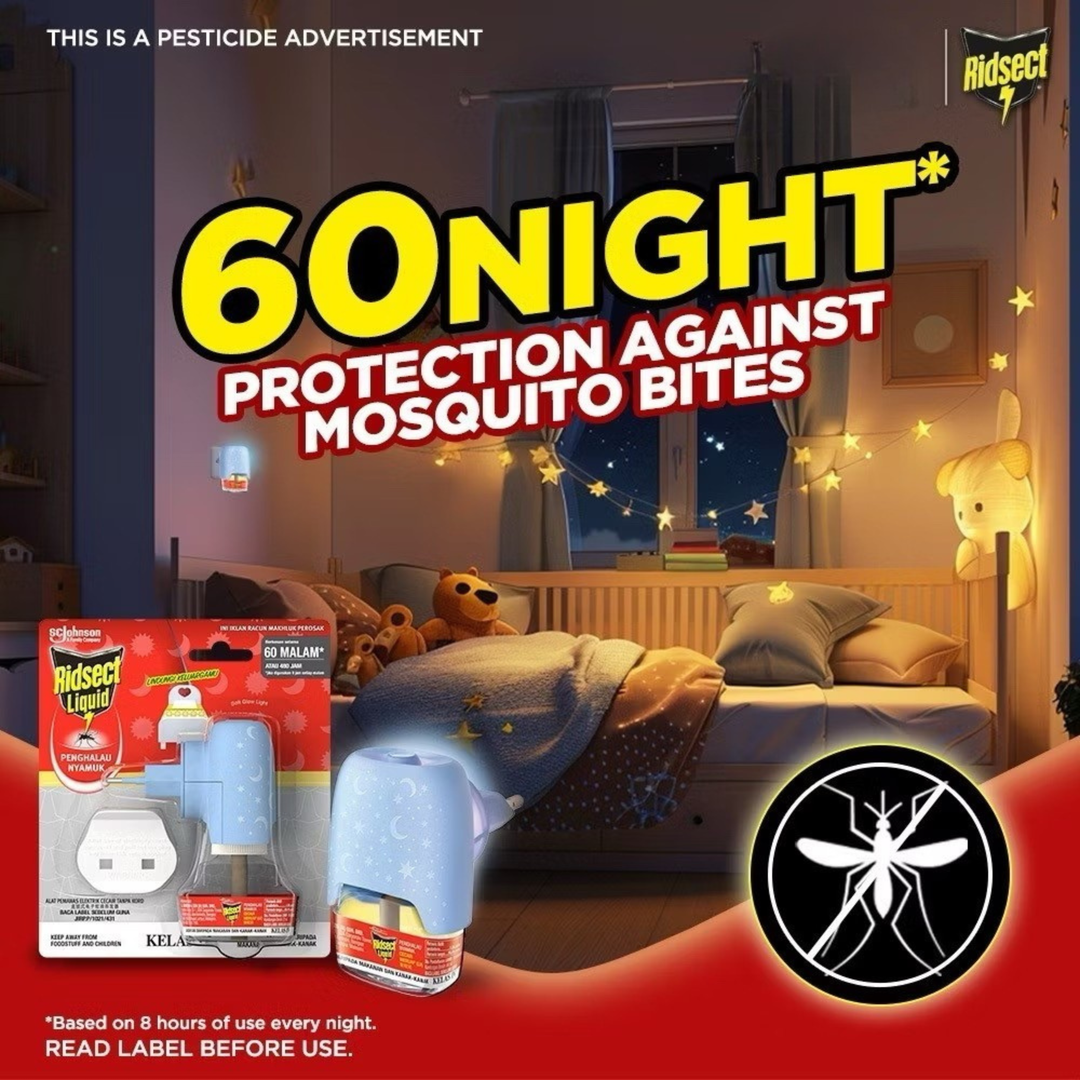 Ridsect Liquid Pine scented Heater 60N 60 nights/ 44 ml