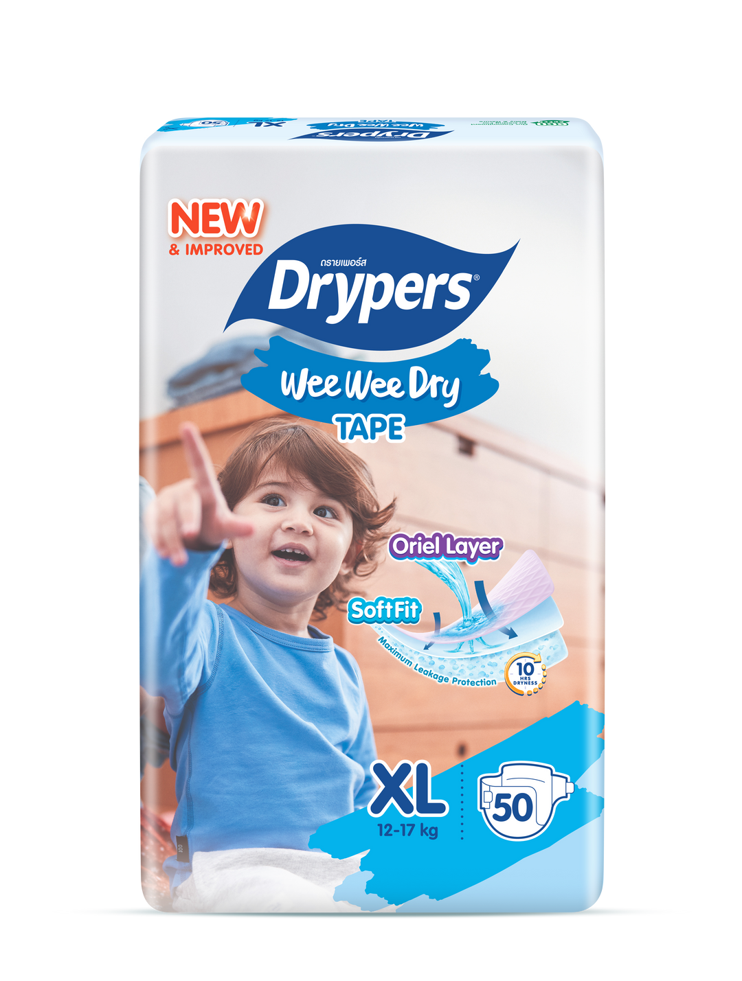 Drypers Wee Wee Dry Baby Diapers Mega Pack (Tape) SoftFit Comfort NB60/NB80/S80/M60/L58/XL50/XXL40