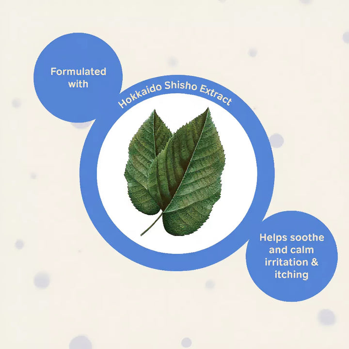 BzuBzu Baby Bath Herbal Essence 200ML