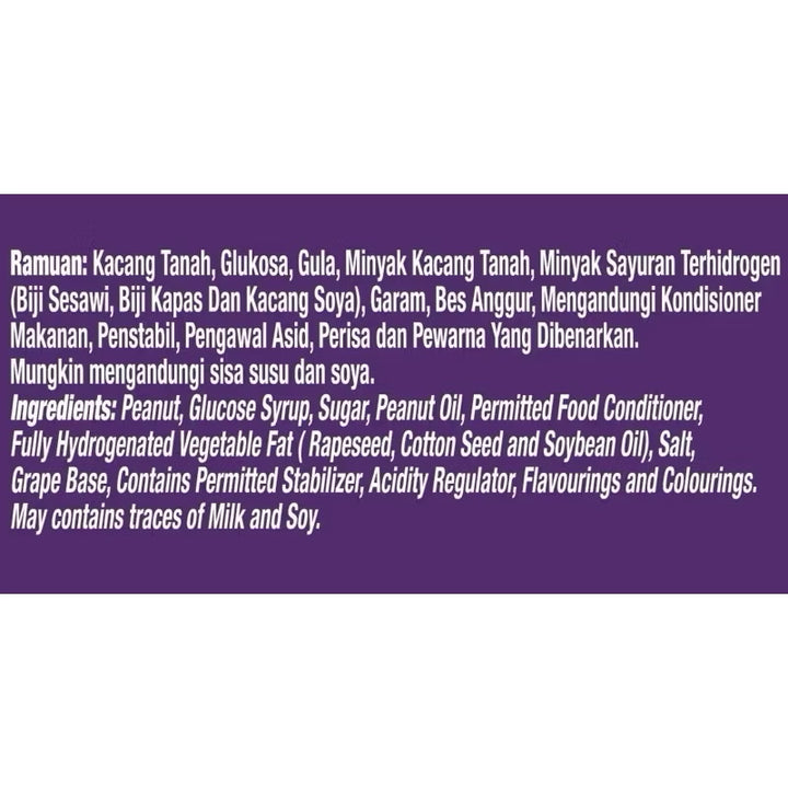 Ladys Choice Peanut Butter Grape Stripe 500g