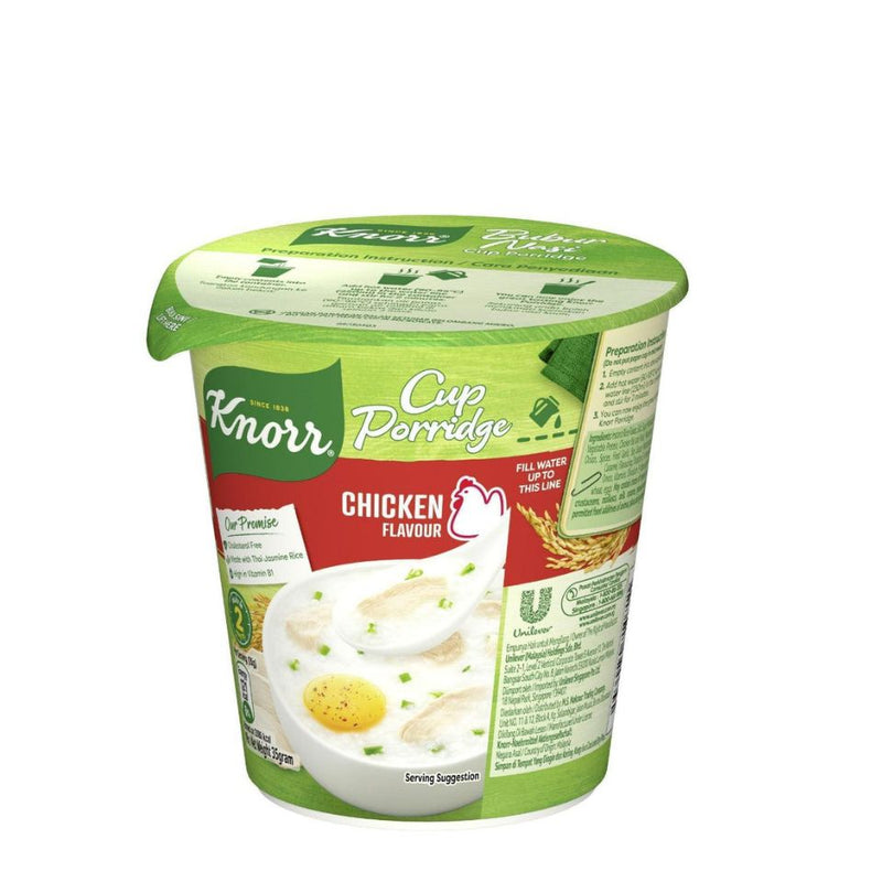 Knorr Jok Cup Chicken 35g (cup)