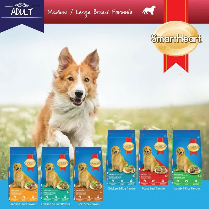 Smart Heart Adult Dog Food Beef 7kg