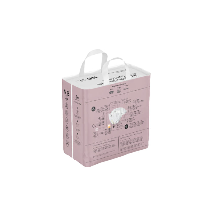Applecrumby Airplus Overnight Tape Diapers NB20 - Baby &