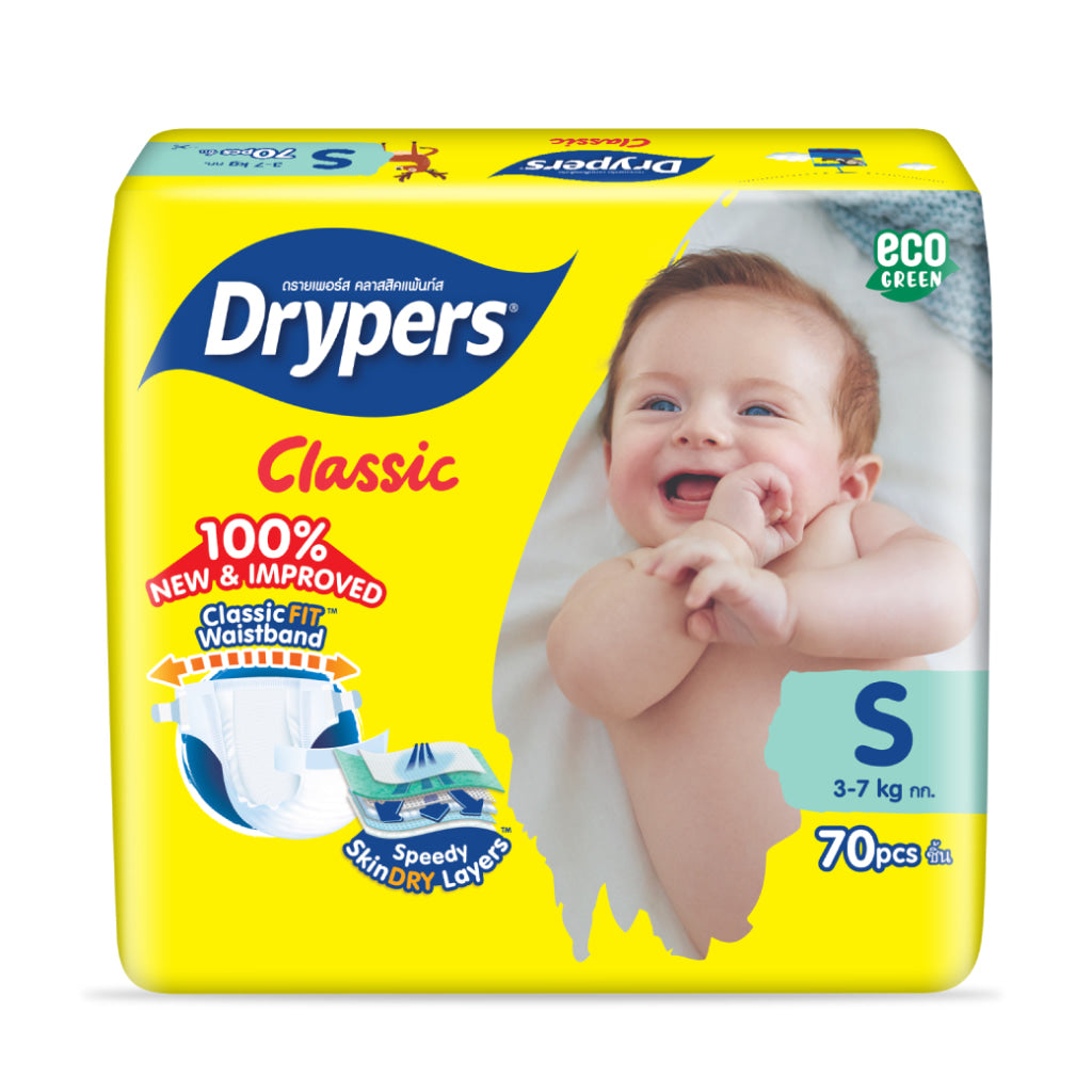 Drypers Classic S Mega 70s - Baby & Kid - Diapers