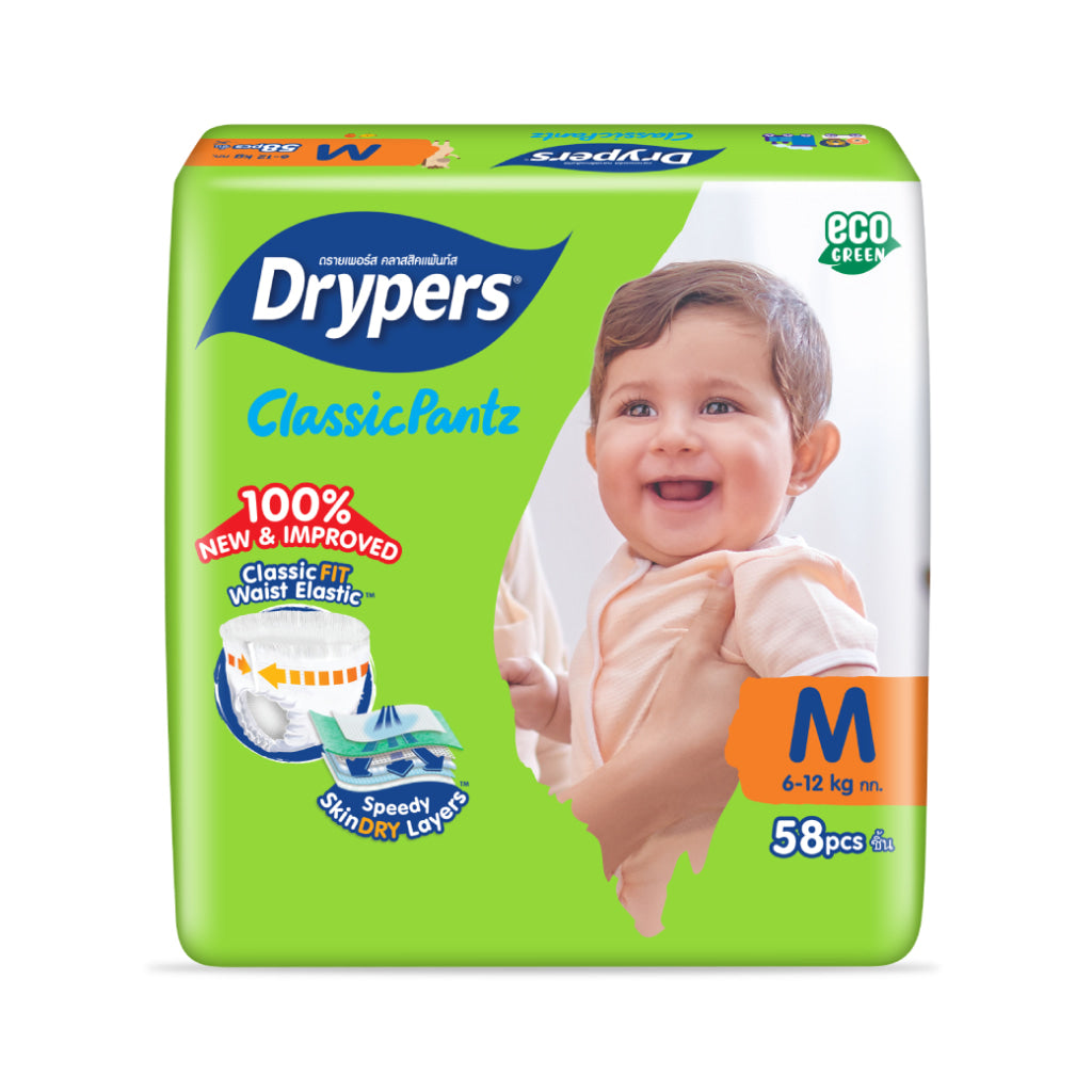 Drypers ClassicPantz M Mega 58s - Baby & Kid - Diapers