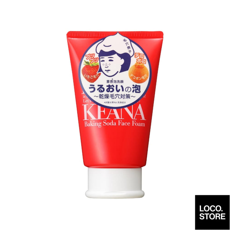 Keana Baking Soda Foam Wash 100G - Skincare - Cleansers