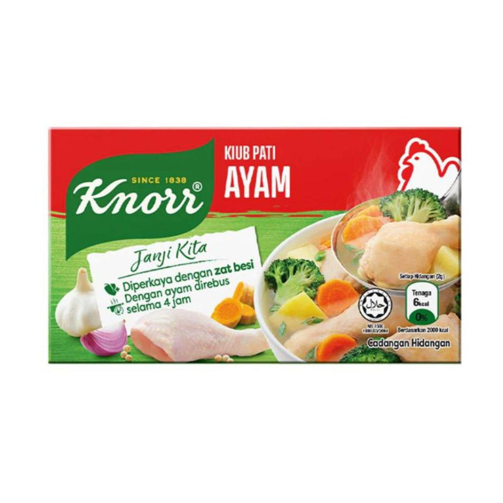 Knorr Cubes - Chicken 6 cubes - Pantry - Soup Base & Stock