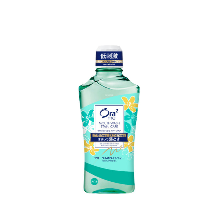 Ora2 Me Breath & Stain Clear Mouthwash Floral White Tea