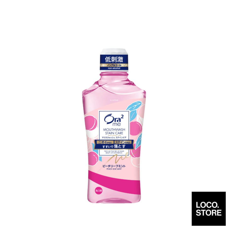 Ora2 Me Breath & Stain Clear Mouthwash Peach Leaf Mint 460ml