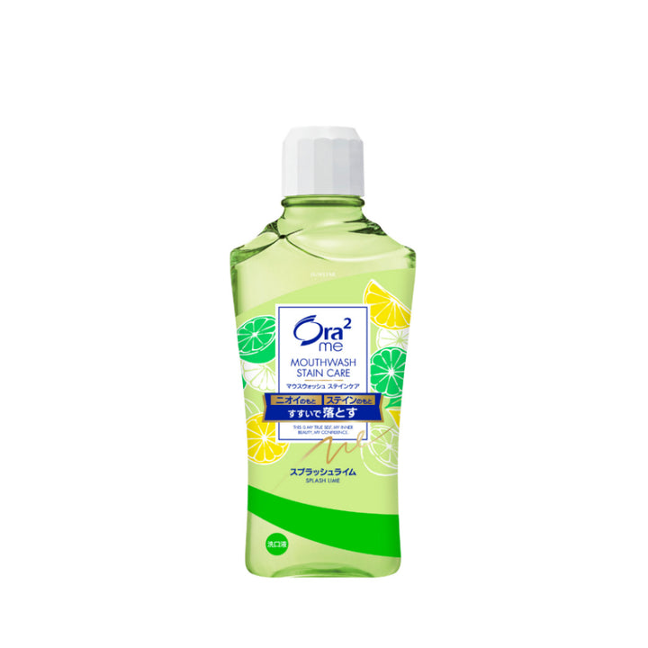 Ora2 Me Breath & Stain Clear Mouthwash Splash Lime 460ml -