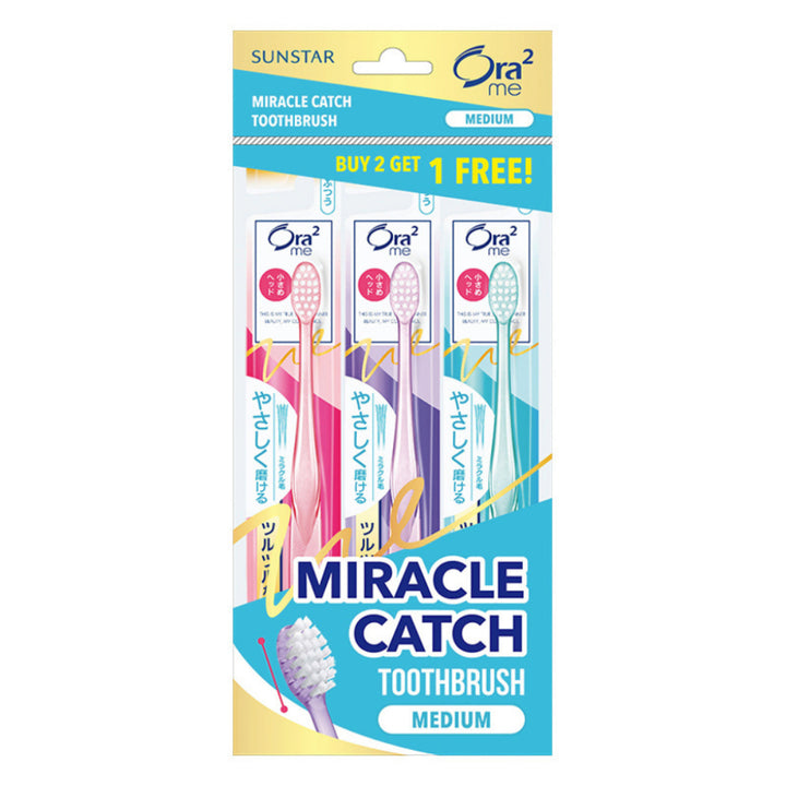 Ora2 Me Miracle Catch Toothbrush Value Pack Medium - Oral