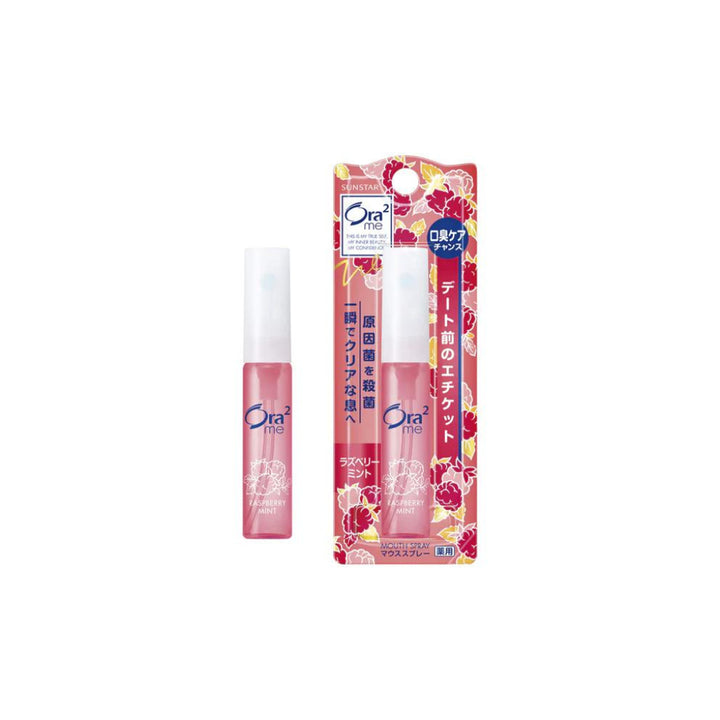 Ora2 Me Mouth Spray Juicy Peach 6ml - Oral Care - Mouthwash