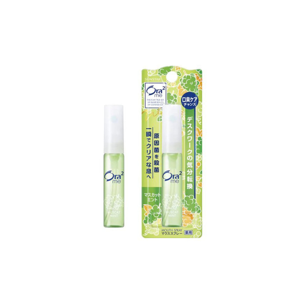 Ora2 Me Mouth Spray Muscat Mint 6ml - Oral Care - Mouthwash