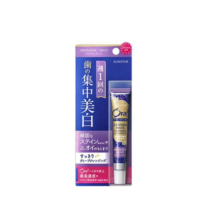 Ora2 Premium Cleansing Paste Toothpaste Aromatic Mint - Oral