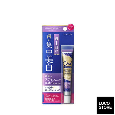Ora2 Premium Cleansing Paste Toothpaste Aromatic Mint - Oral