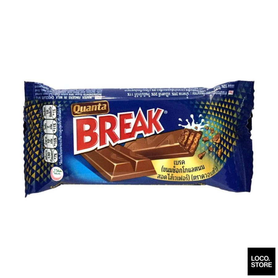 Quanta Break 3 Fingers 23.5G - Biscuits Chocs & Sweets