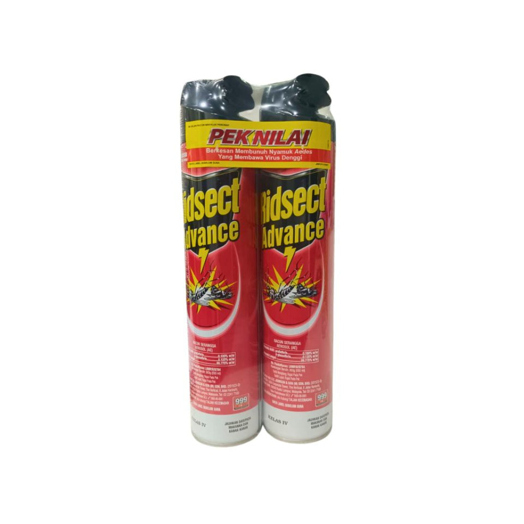 Ridsect Aerosol Advance 550ml X 2 - Pest Control - Aerosol/