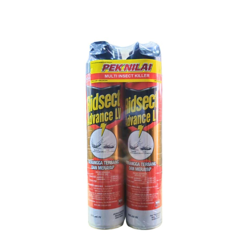 Ridsect Aerosol Advance Lavender 550ml X 2 - Pest Control
