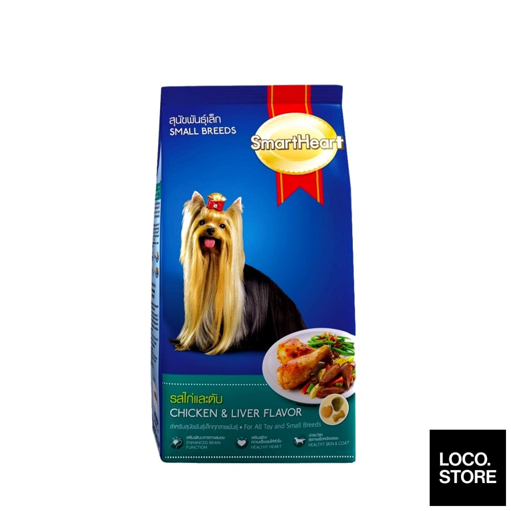 Smart Heart Dry Toy Dog Chicken & Liver 500g - Pet Supplies