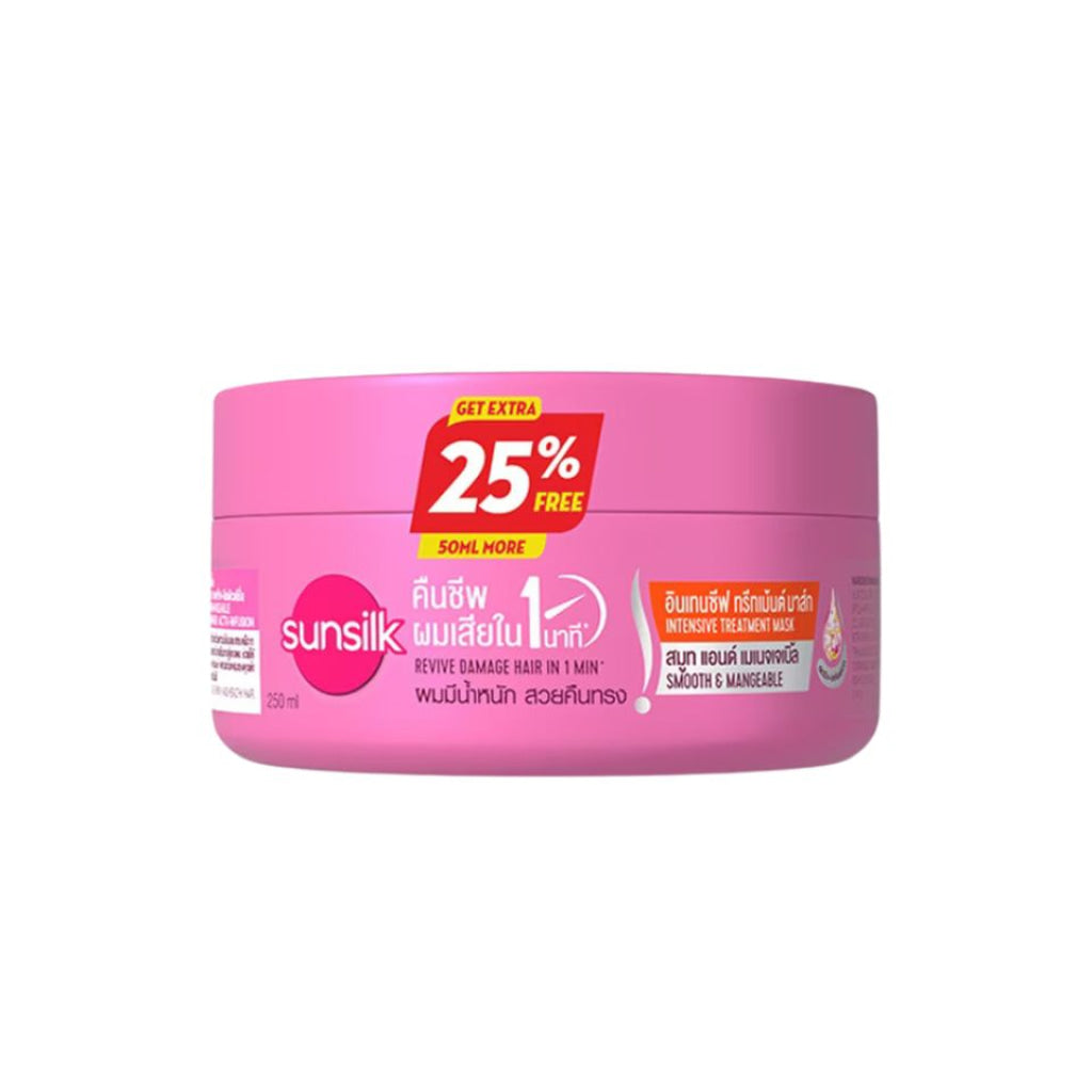 Sunsilk Hair Treatment Smooth & Manageable 250ml - Hair