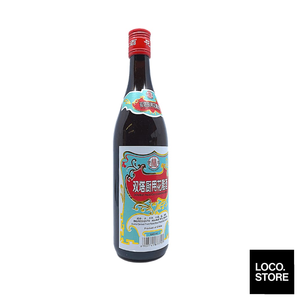 Double Pagoda Hua Diao Cooking Wine 640ml - Cooking & Baking