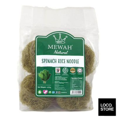 Mewah Natural Spinach Rice Noodle 200G - Noodles Pasta & 