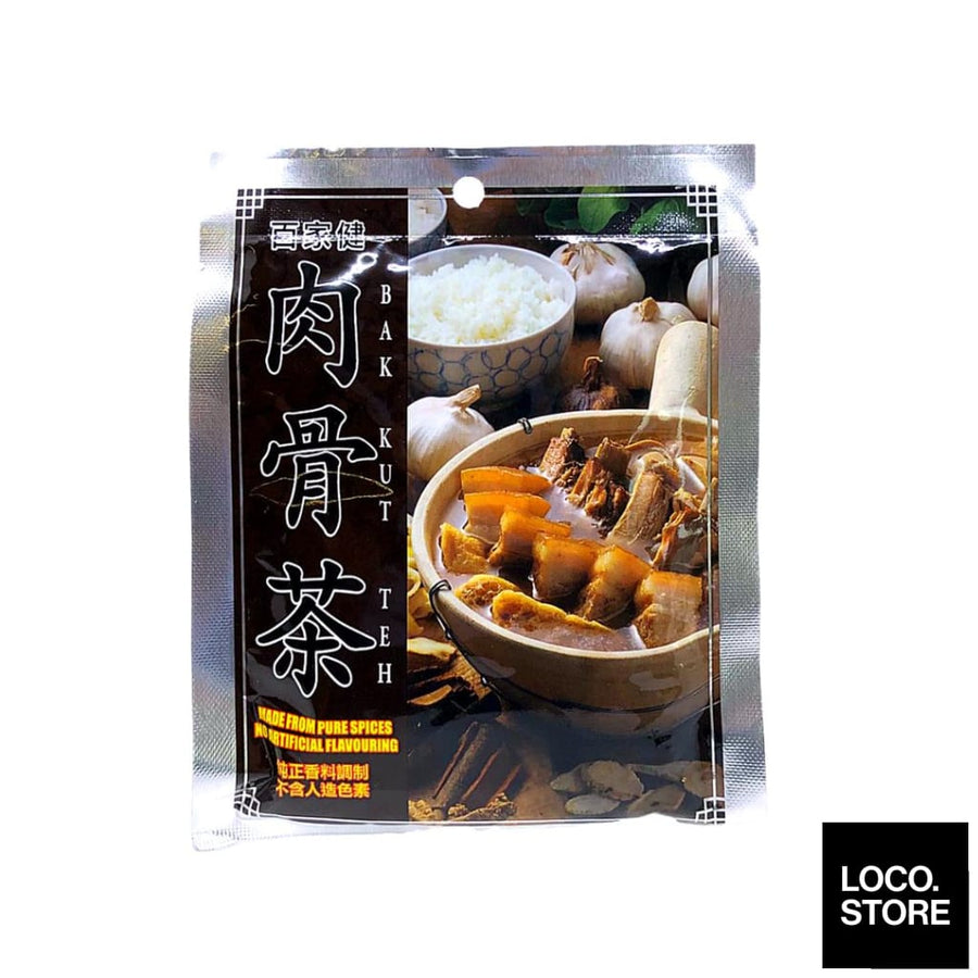 Nutrihome Bak Kut Teh 45g - Cooking & Baking