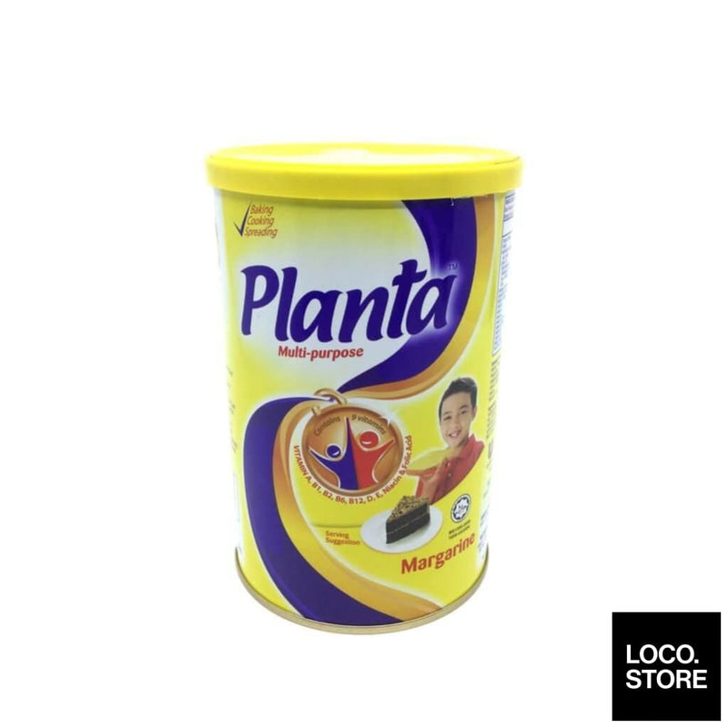 Planta 1kg - Cooking & Baking