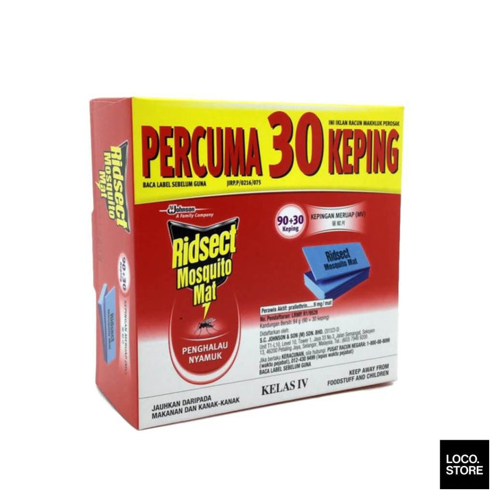 Ridsect Mat Refill (Bonus Pack) 90 pieces + 30 pieces free -