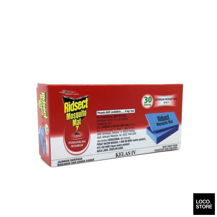 Ridsect Mat (Refill Pack) 30 pieces - Household