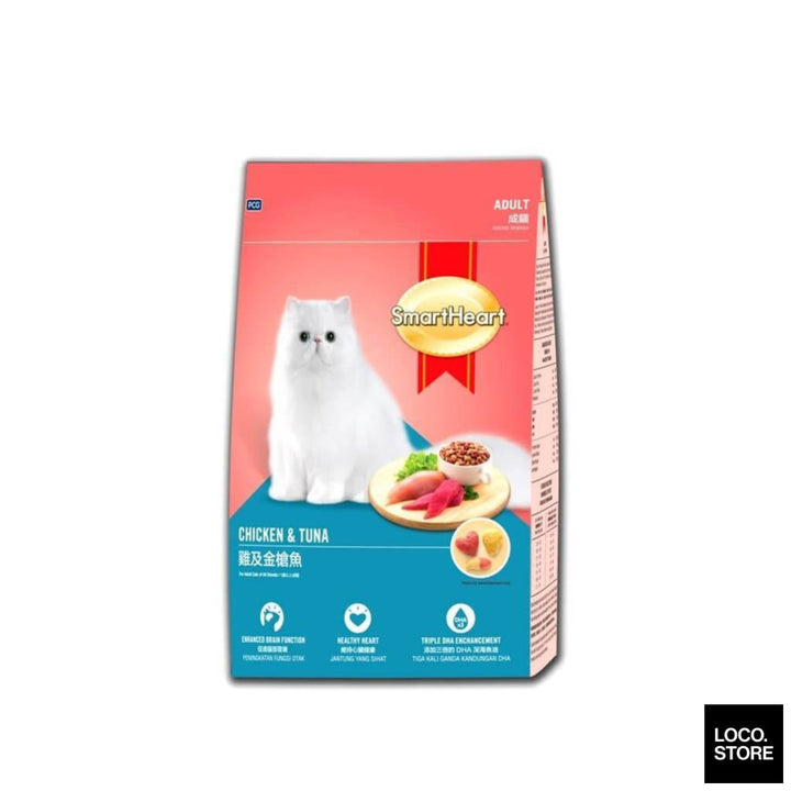 Smart Heart Adult Cat Food Chicken & Tuna 480g - Pet 