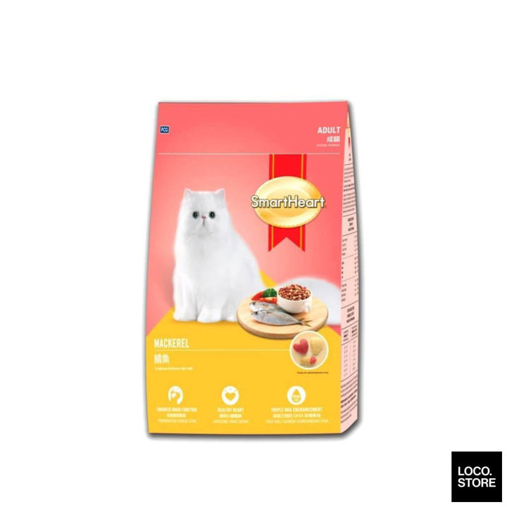 Smart Heart Adult Cat Food Mackerel 1.2kg - Pet Supplies