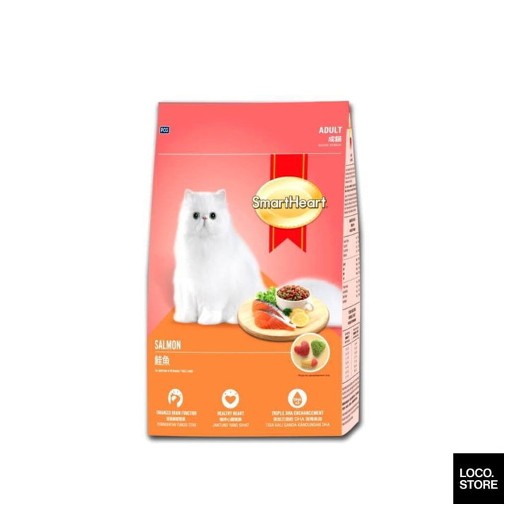 Smart Heart Adult Cat Food Salmon 1.2kg - Pet Supplies