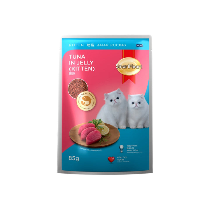 Smart Heart Kitten Tuna In Jelly 85g - Pet Supplies