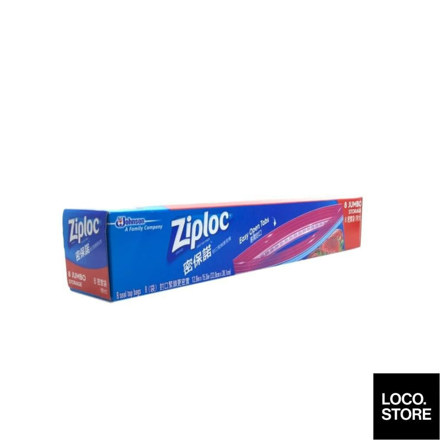 Ziploc Storage Jumbo Eot 8 bags - Household